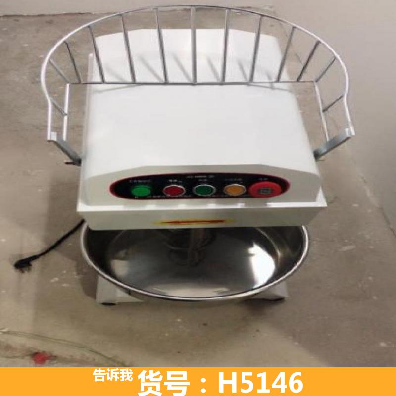 天腾面包机揉面机 商用揉面机 醒面揉面机