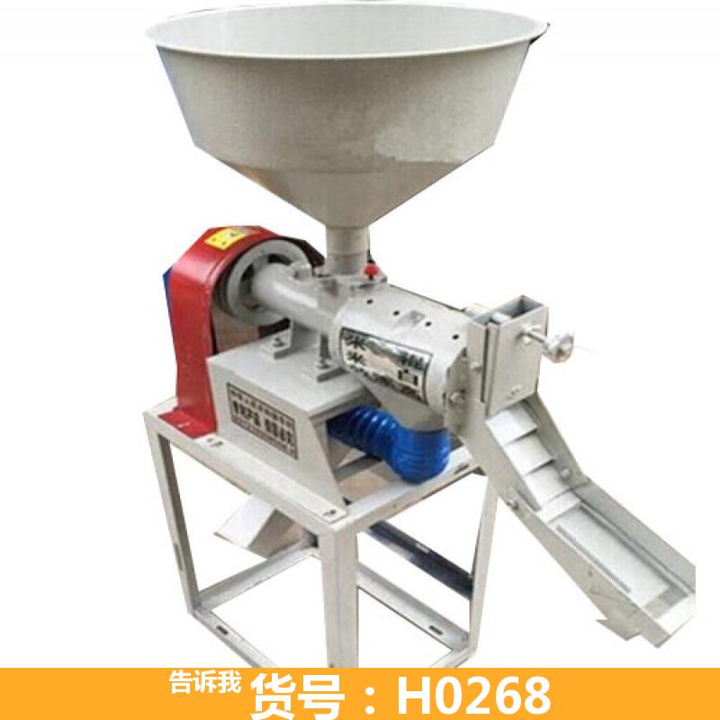 天腾新型碾米机 立式碾米机 全套碾米机