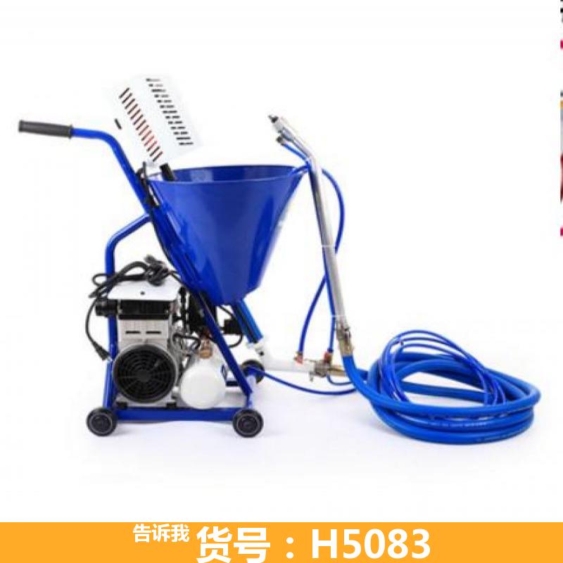 天腾防水材料喷涂机 注浆机 小型注浆机