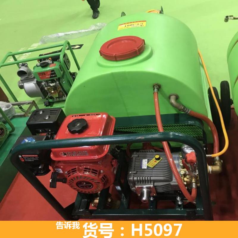 天腾高压喷雾器 静电喷雾器 农用喷雾器头