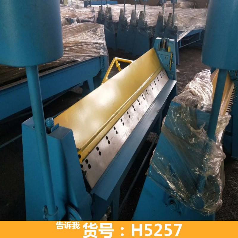 天腾12x1300手动折边机 手动拉链窗折边机 压金钢网手动折边