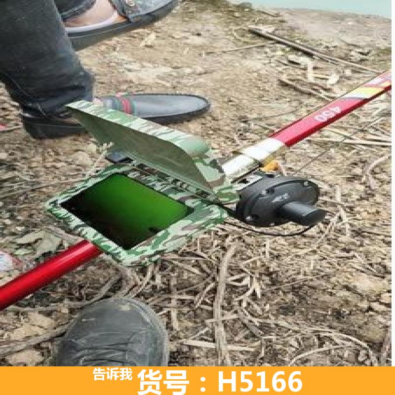 天腾可视锚鱼 夜视钓鱼竿 河边钓鱼竿