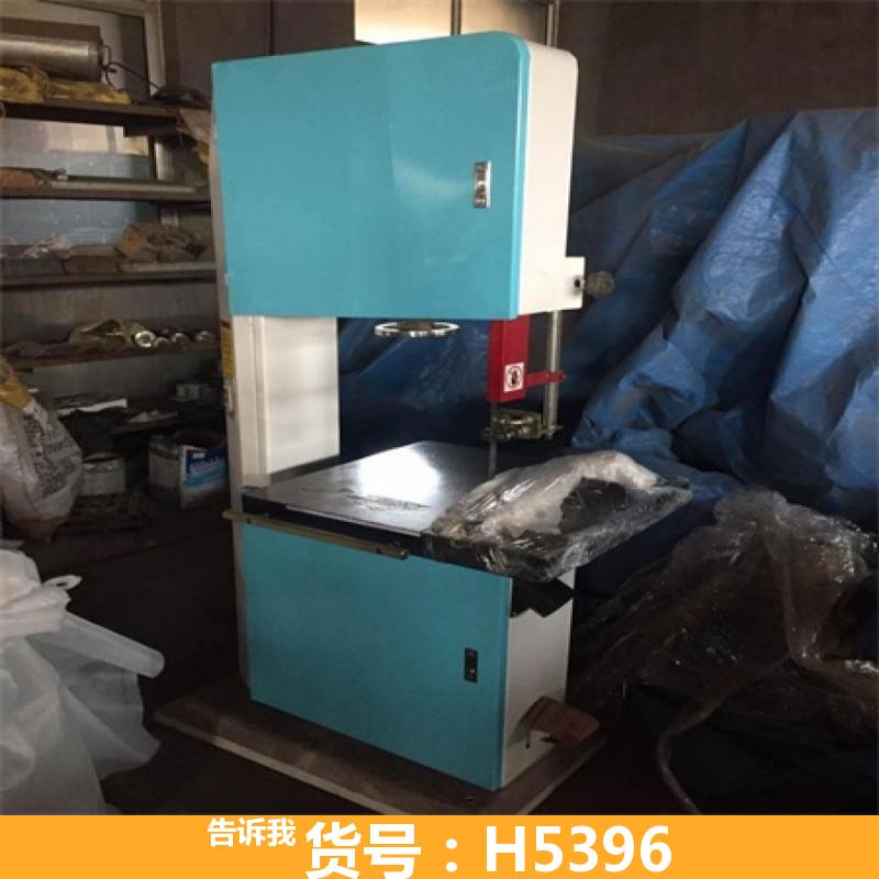 天腾细木工带锯机 柴油机卧式带锯机 双轮带锯机