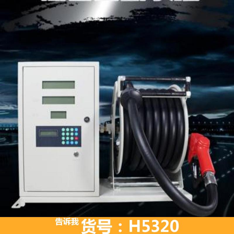 天腾柴油和汽油在加油机 柴油便捷式加油机 60型静音车载柴油加油