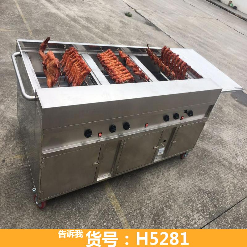 天腾燃气烤鸡炉 炭烧烤鸡炉 炭烤鸡炉