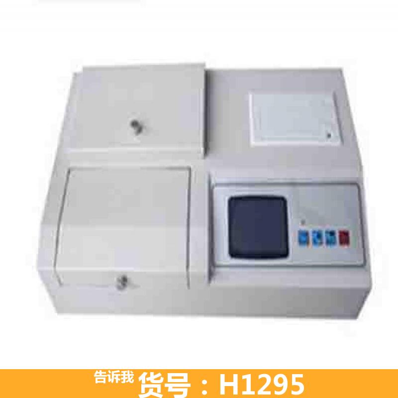 天腾农药残留检测仪 农药残留快速测试仪 便携式农药残留检测仪