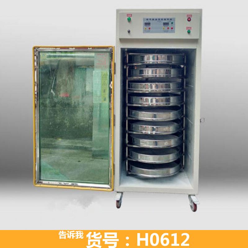 天腾烘干机食品商用 小型茶叶烘干机 药材烘干机