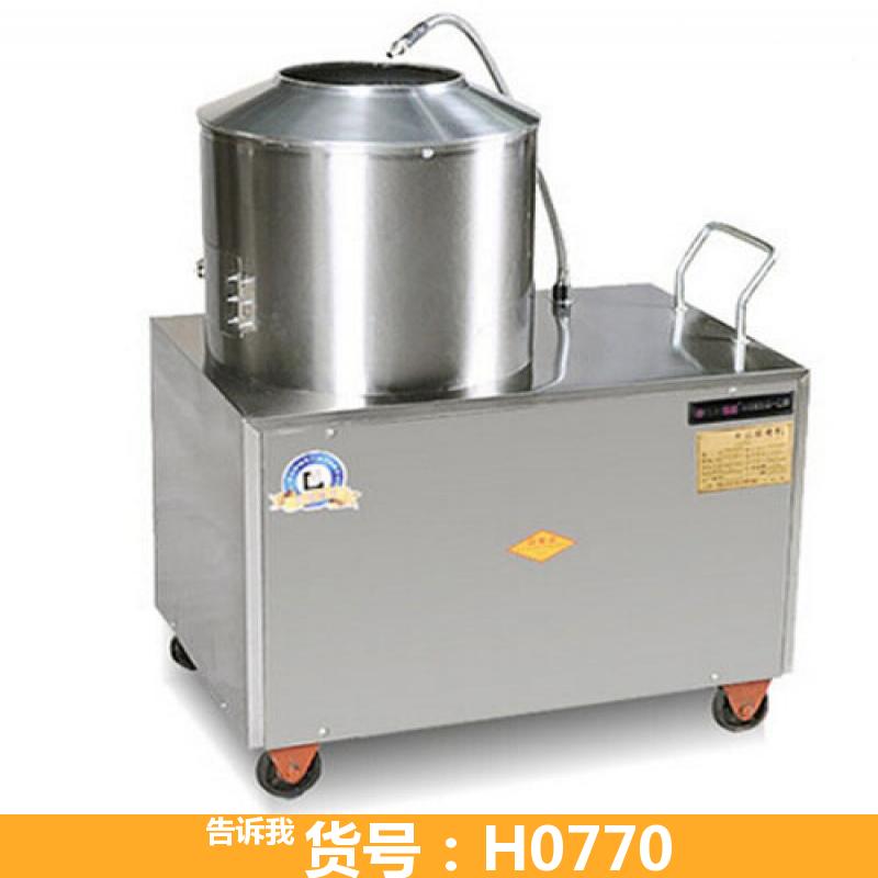 天腾土豆脱皮清洗机 土豆削皮机 红薯去皮机