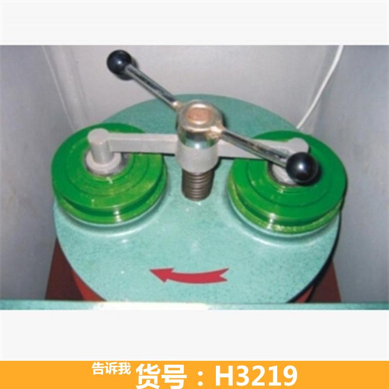 天腾化工粉碎机 矿石粉碎机 密封化验制样粉碎机