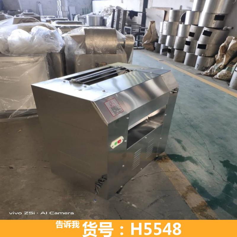 天腾压面机 500全自动压面机 小型全自动和面机