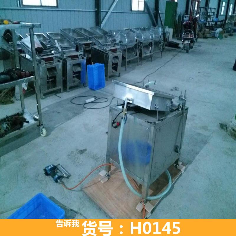 天腾鹌鹑蛋剥壳蒸煮一体机 鹌鹑蛋剥壳机小型 鹌鹁蛋剥壳机