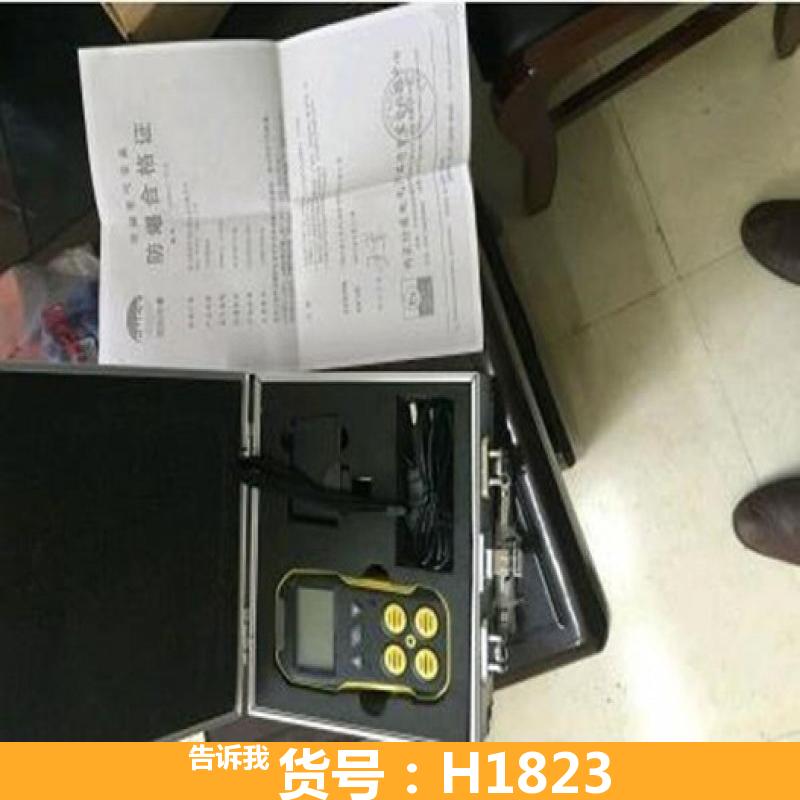 天腾有毒有害气体检测仪 气体检测仪 可燃气气体检测仪