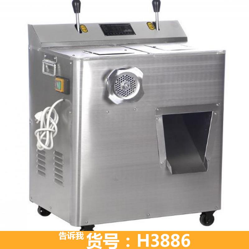 天腾台式切肉机 JQ1绞切肉机 耐腐蚀切肉机