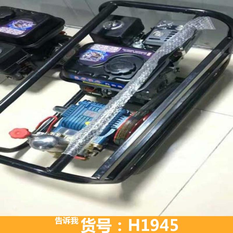 天腾汽油机喷雾器 新型喷雾机 4冲程担架式高压喷雾机