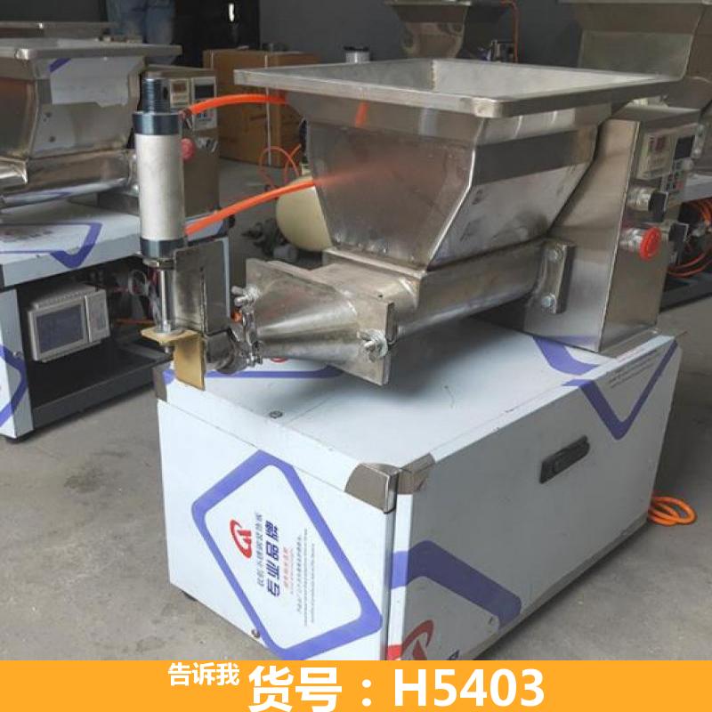 天腾全自动面团馅料分块机 南桥全自动分块机 半自动面团分块机