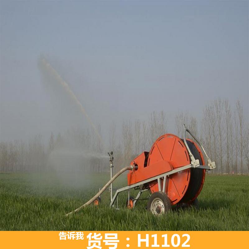 天腾移动喷灌机 单喷头卷盘式喷灌机 田间喷灌设备