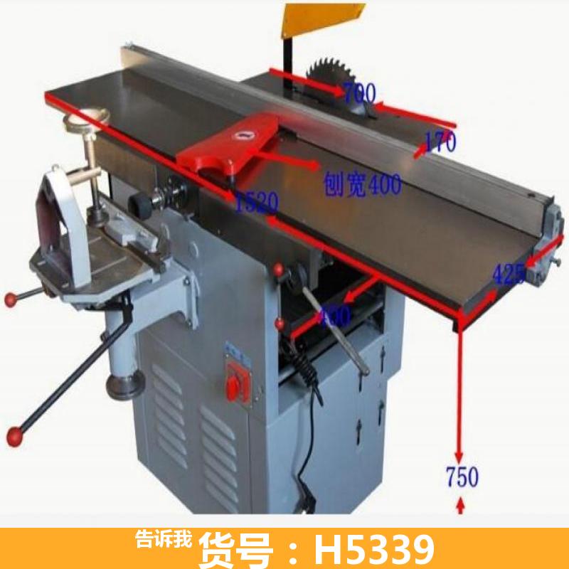 天腾联合机床9145 轻型联合机床 ml410木工联合机床