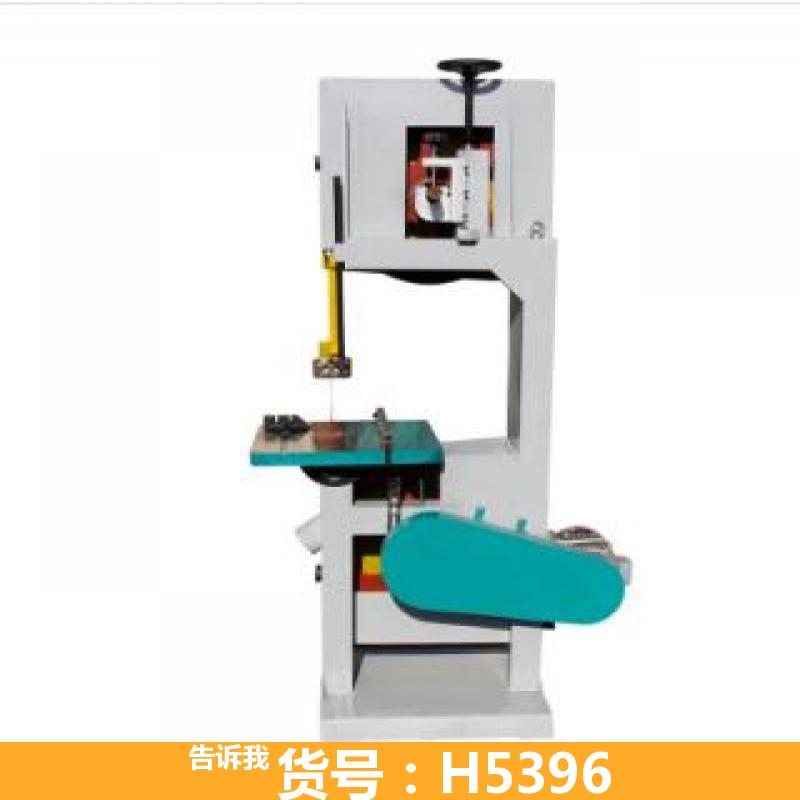 天腾木工带锯机 三角带锯机 立式木工带锯机