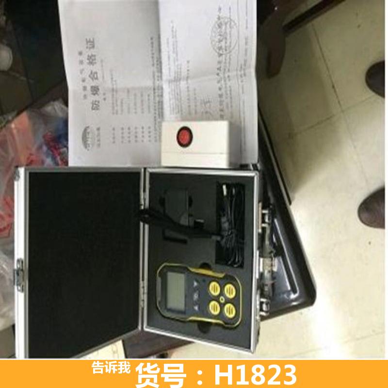 天腾气体检测仪 四合一有毒有害气体检测仪 硫化氢气体检测仪