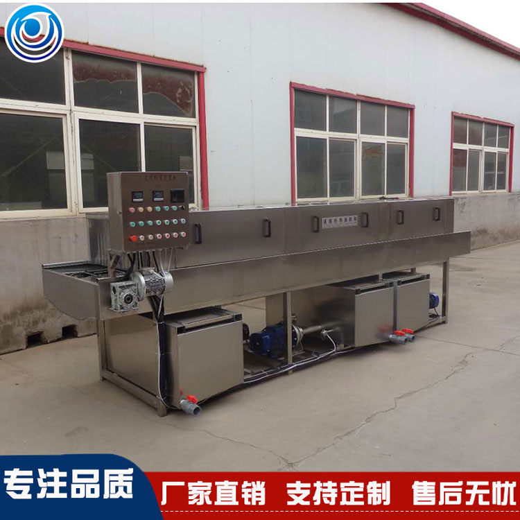 喷淋式洗筐机水果塑料筐清洗机 物料周转筐清洗机 支持定制厂家供应