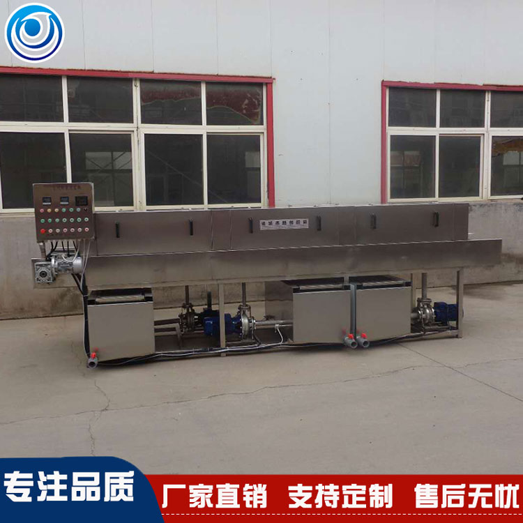 多功能商用洗筐机 大型食品筐清洗机 高压喷淋连续洗筐机设备