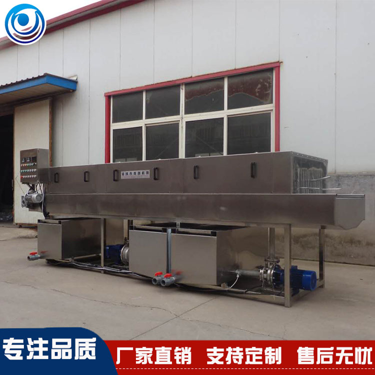 厂家供应全自动不锈钢洗筐机 塑料筐去油污洗筐机 周转筐清洗机