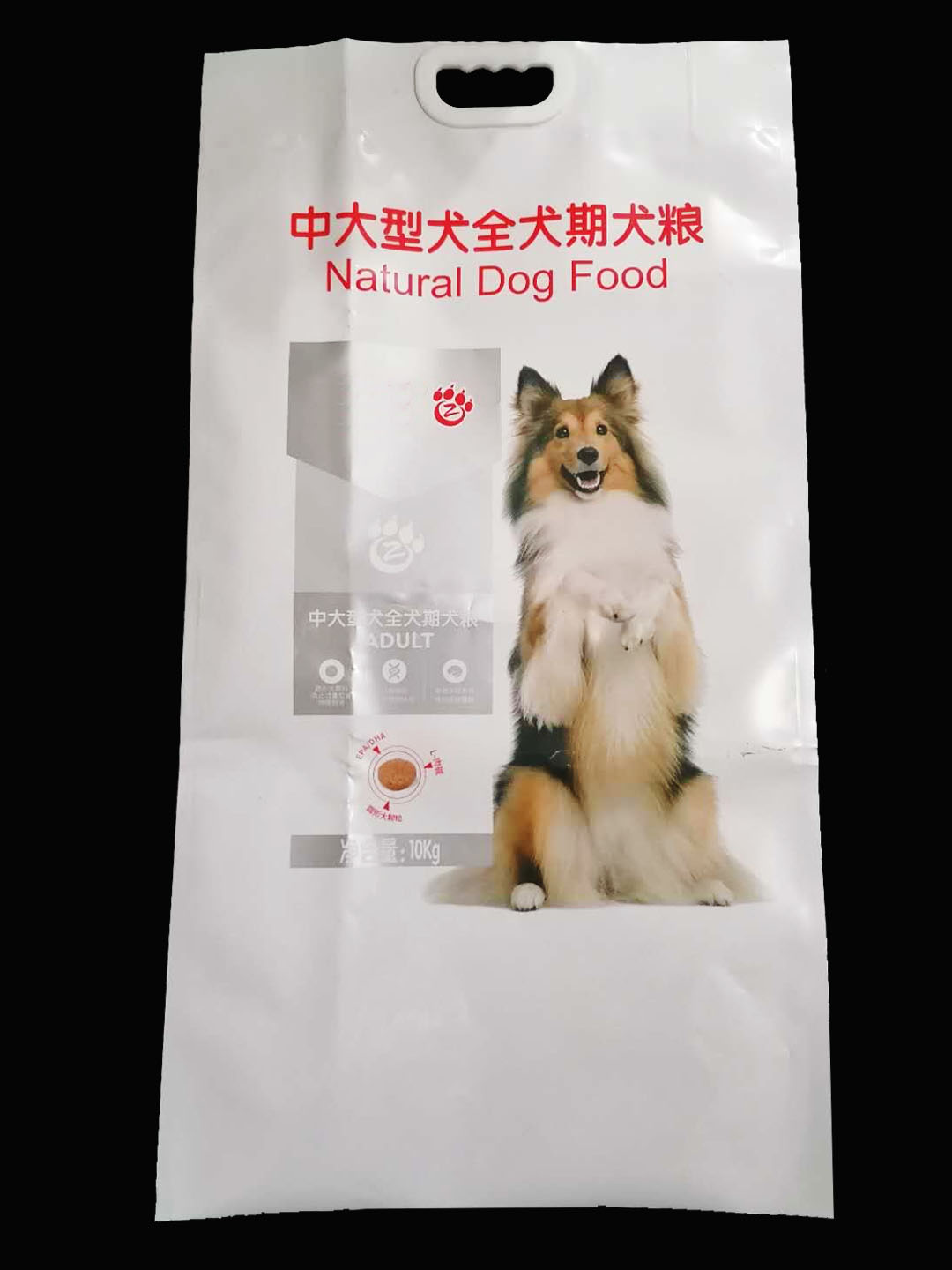 宠物食品包装袋 猫粮狗粮包装 食品包装袋生产定制   食品包装袋厂家