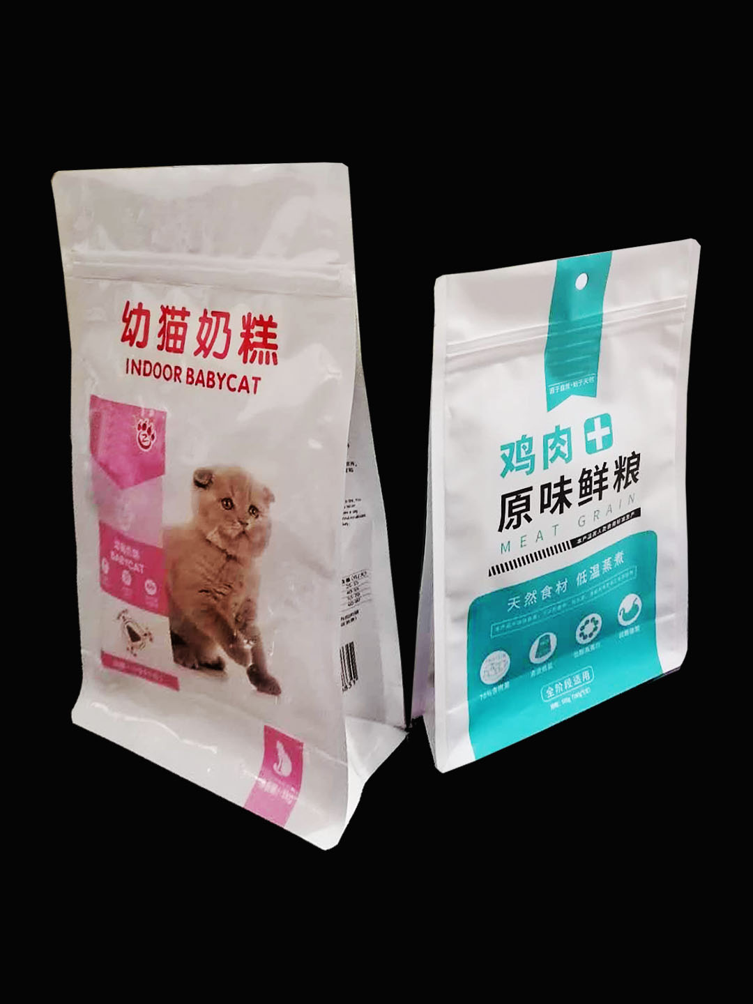 幼猫奶糕包装袋 原味鲜粮宠物食品包装袋  食品包装袋生产定制  猫粮狗粮包装 食品包装袋厂家