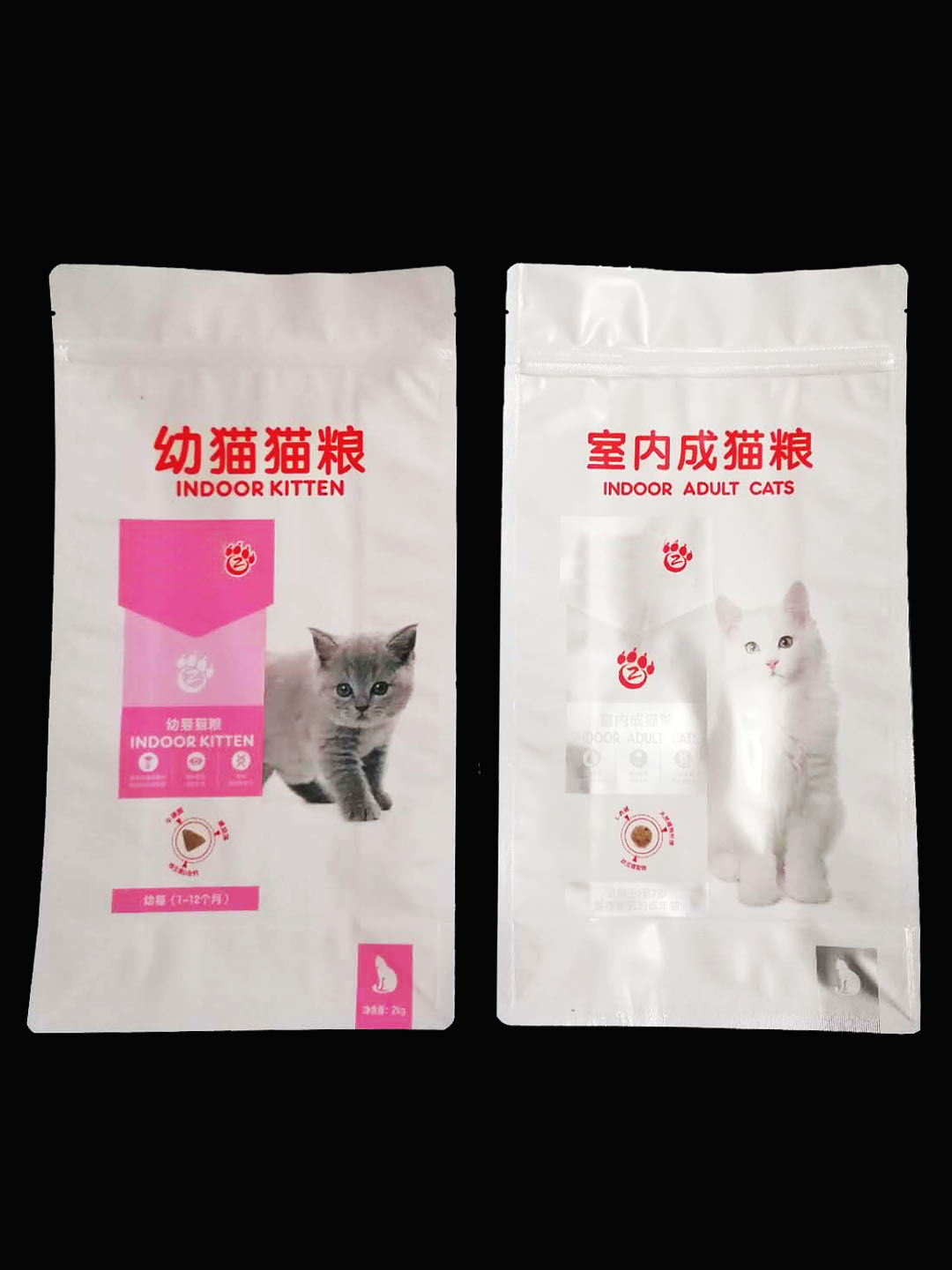 幼猫猫粮包装袋 宠物食品包装袋  食品包装袋生产定制  猫粮狗粮包装 食品包装袋厂家