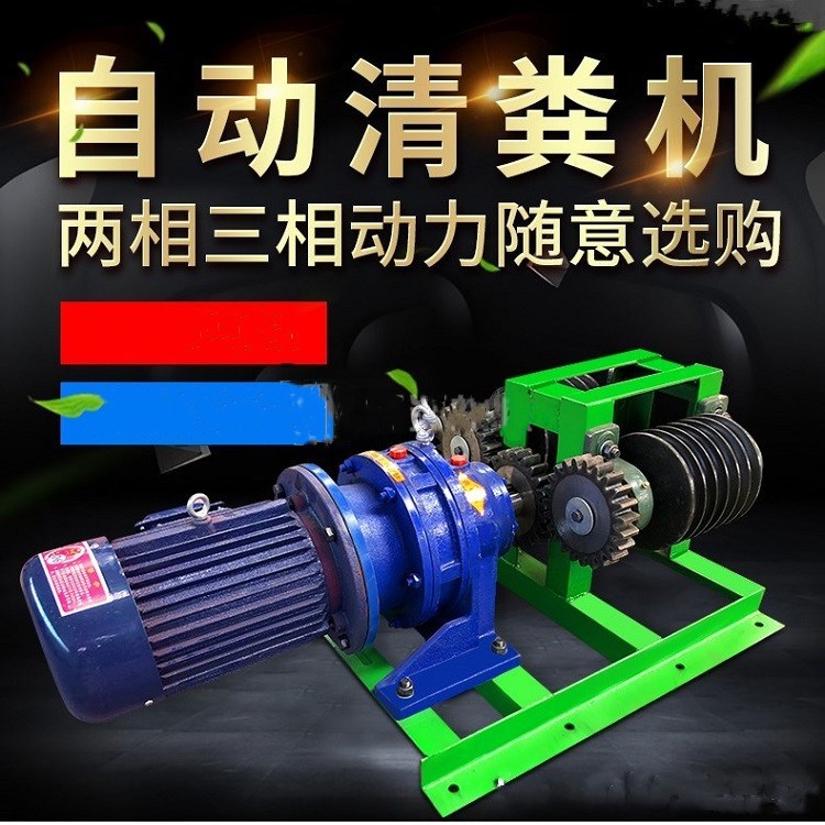 羊场刮粪机   猪用刮粪机   手动定时清洁设备