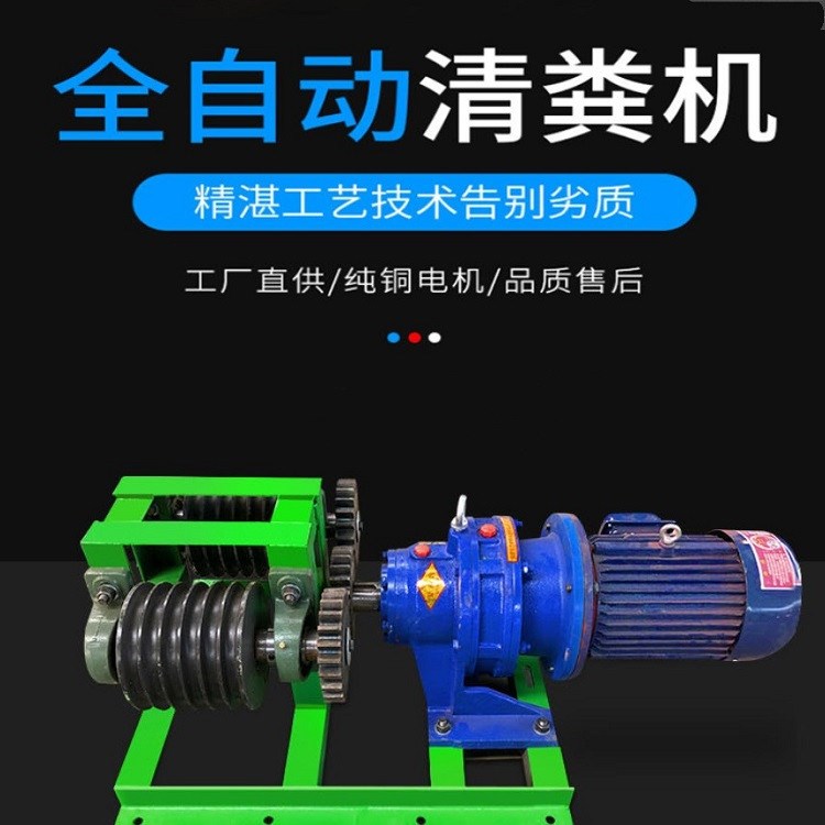不锈钢全自动清粪机   牛场刮粪机   现代化养猪场粪便处理
