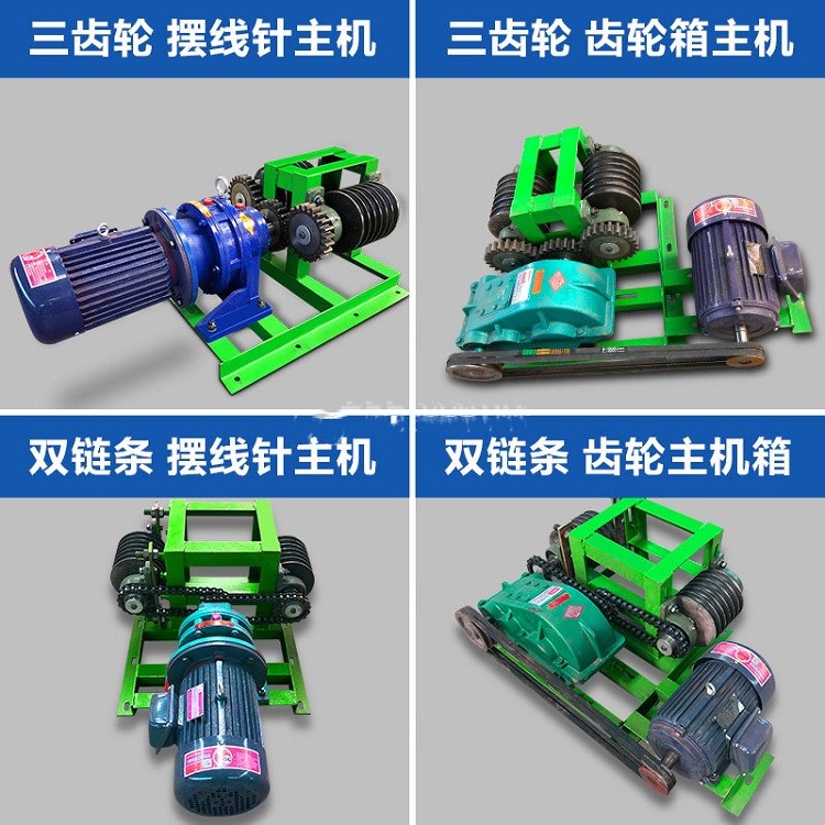 不锈钢材质清粪设备  猪圈清粪机   猪场全自动刮粪机