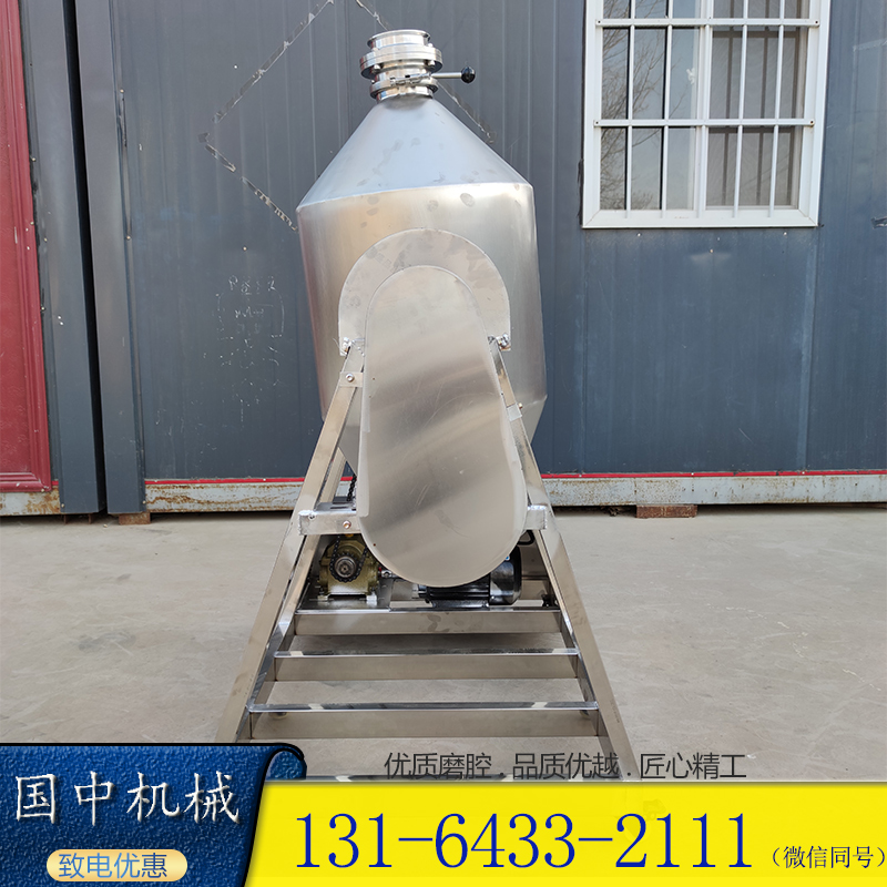 小型鼓式搅拌机不锈钢新搅拌机新型鼓式搅拌机直销不锈钢翻转搅拌混料机