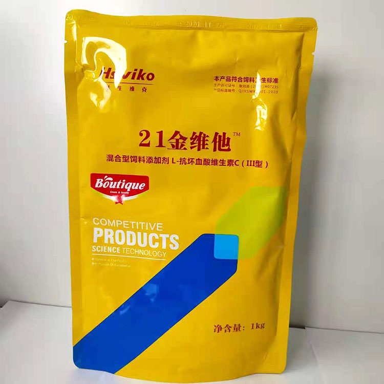 牛羊21金维他 家禽使用微量元素 饲料添加使用维生素