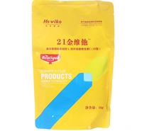 猪用维生素 家禽使用微量元素 进口原料 快速速溶