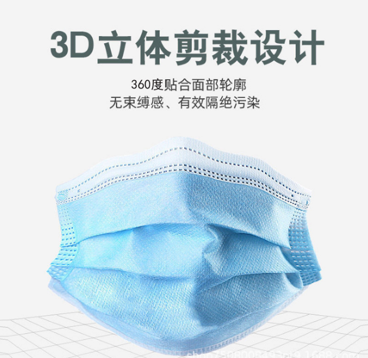 熙婉医疗 无纺布口罩 医用口罩 医用外科口罩