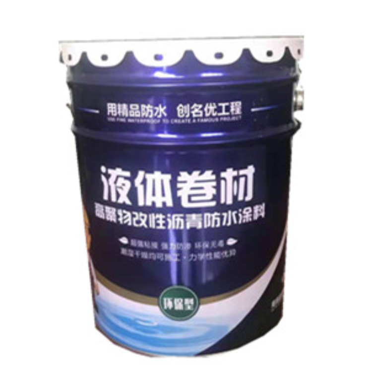 防水涂料请认准久利合品牌 厂家批发水泥基渗透结晶 防水透明胶 聚氨酯防水涂料 K11 自喷防水涂料