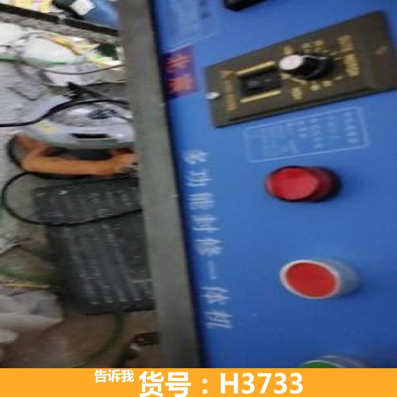 慧采橱柜封边机 手工封边机 电动封边机