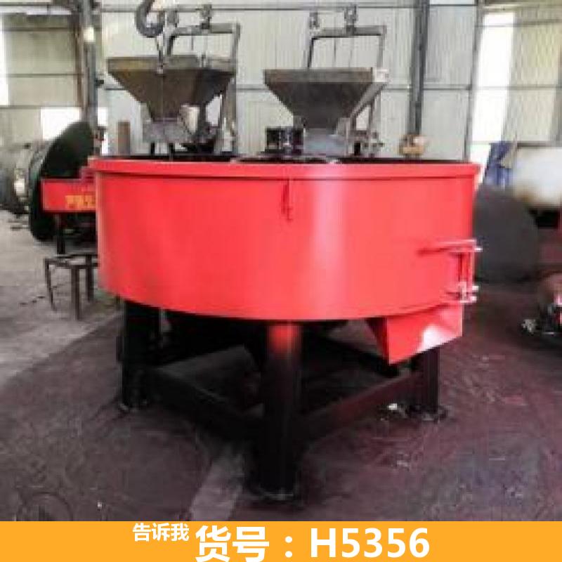 慧采潜水搅拌机 小型饲料搅拌机 塑料颗粒搅拌机