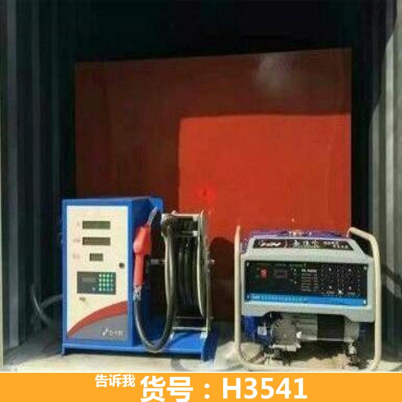 慧采汽油加油机 加油机器 ic卡加油机