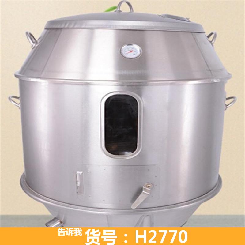 慧采炭火烤鸭炉 双层木炭烤鸭炉 佳美 烤鸭炉 木炭烧鸭烤鸡炉 8