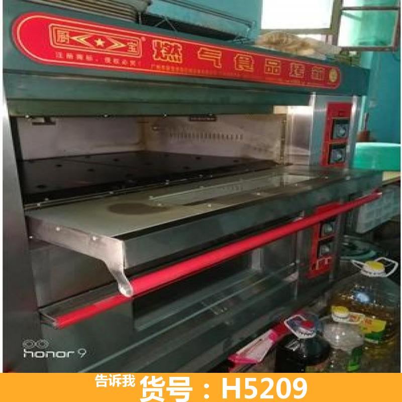慧采三层燃气烤箱 燃气蒸烤箱 燃气烤饼烤箱