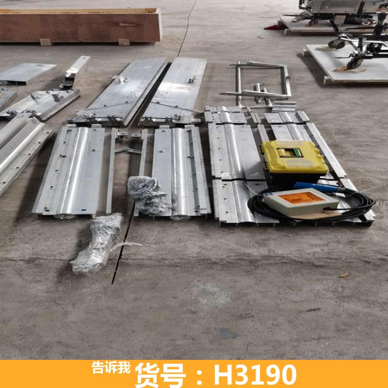慧采内墙抹灰机 砂浆自动抹灰机 喷浆抹灰机