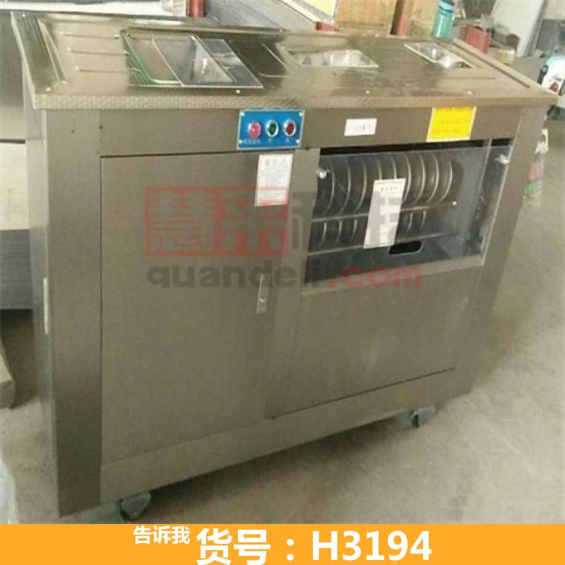 慧采蒸圆馒头机 中型圆馒头机 多功能圆馒头机