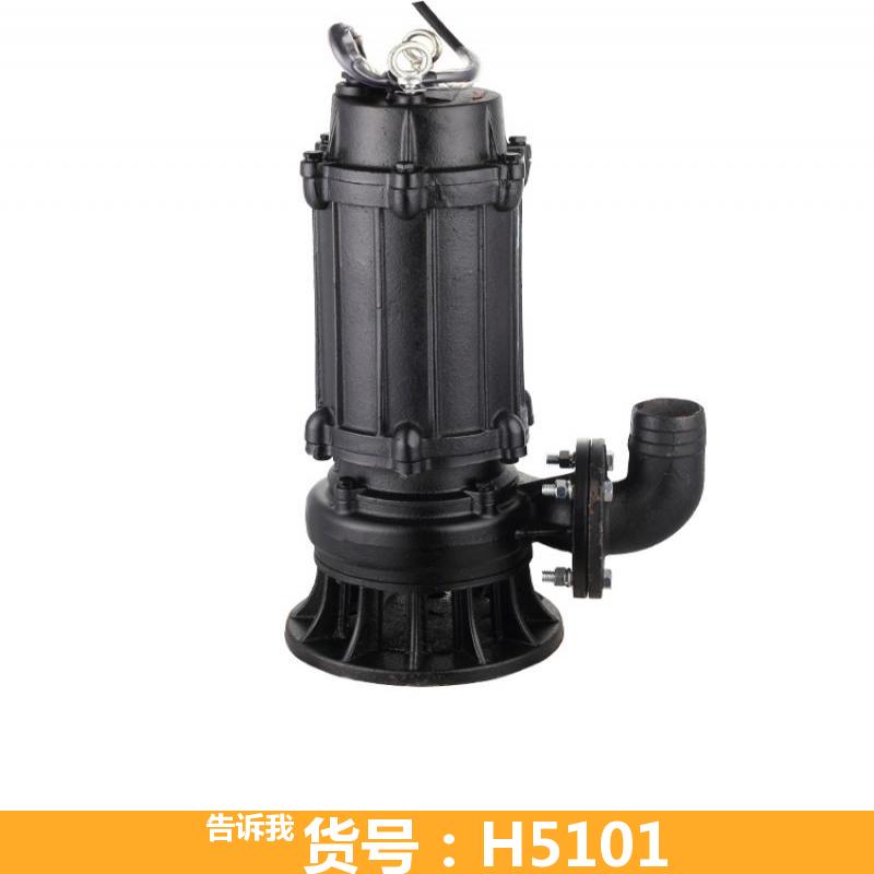 慧采qw潜水型排污泵 jpwq型自动搅匀潜水排污泵 av潜水排污