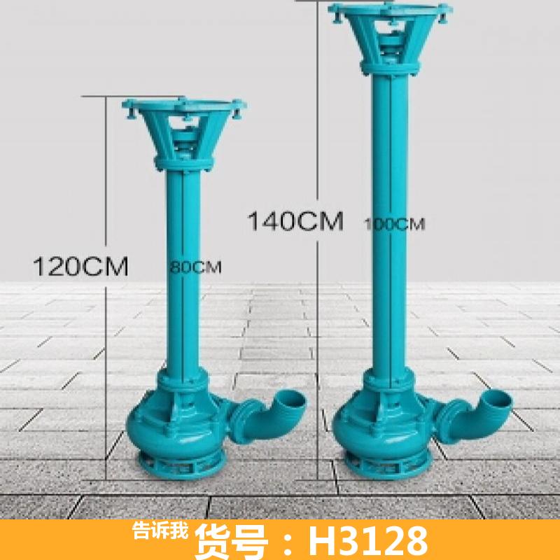 慧采螺杆泥浆泵 提升耐腐泥浆泵 电镀氟塑料泥浆泵