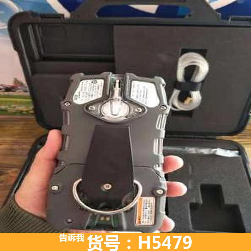 慧采氨气气体检测仪 天然气气体检测仪 便携式有毒气体检测仪