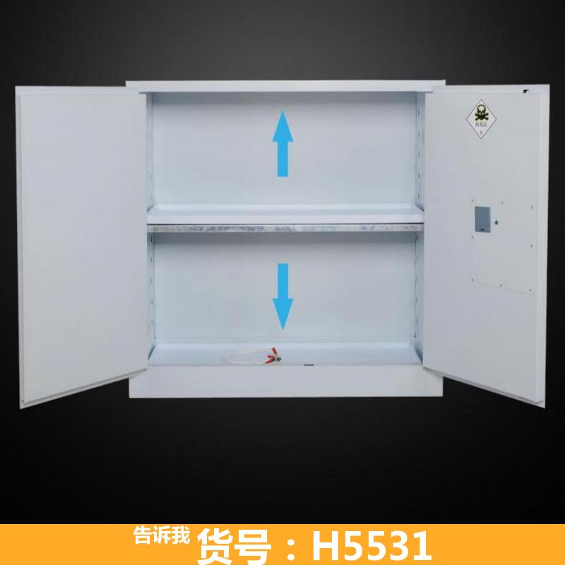 慧采防火防爆毒品柜 毒品物证柜 毒品麻药柜