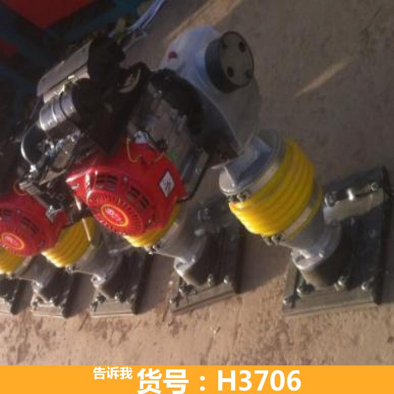 慧采电动打夯机220 机械电动打夯机 手扶电动打夯机