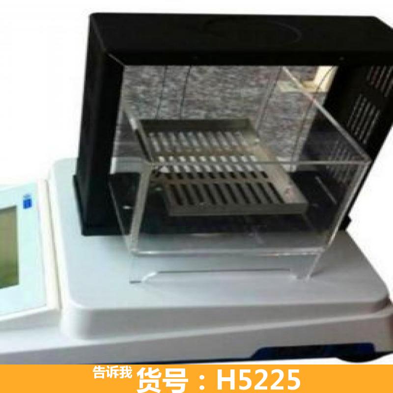 慧采肉类水分快速测定仪 绿洲水分测定仪 化工水分测定仪